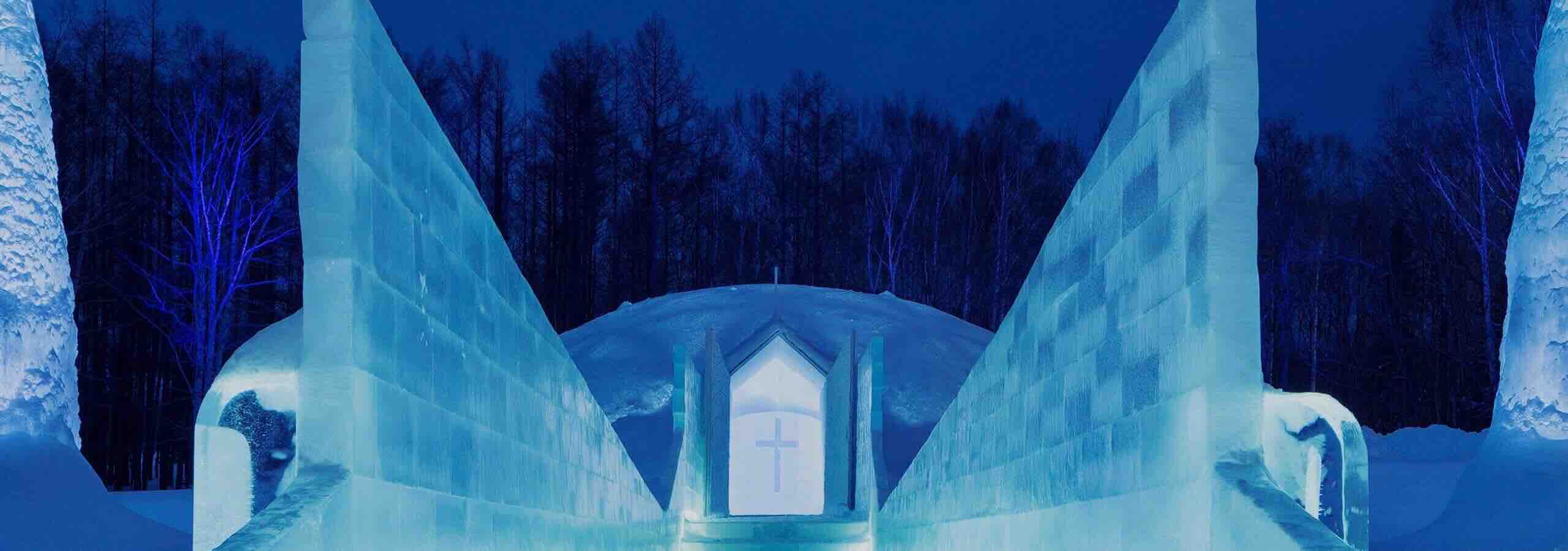 氷の教会
